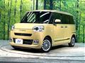 2022 Daihatsu Move Canbus