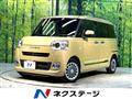 2022 Daihatsu Move Canbus