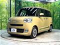 2022 Daihatsu Move Canbus