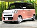 2023 Daihatsu Move Canbus