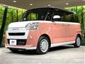 2023 Daihatsu Move Canbus