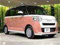2023 Daihatsu Move Canbus