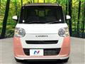 2023 Daihatsu Move Canbus
