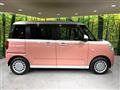 2023 Daihatsu Move Canbus