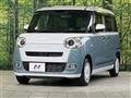 2023 Daihatsu Move Canbus