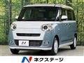 2023 Daihatsu Move Canbus