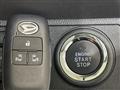 2023 Daihatsu Move Canbus
