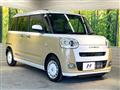 2023 Daihatsu Move Canbus