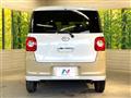 2023 Daihatsu Move Canbus