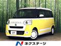 2022 Daihatsu Move Canbus