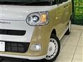 2023 Daihatsu Move Canbus