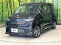 2025 Daihatsu Move