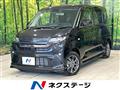 2025 Daihatsu Move