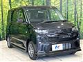 2025 Daihatsu Move