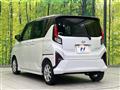 2025 Daihatsu Move