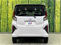 2025 Daihatsu Move