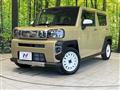2020 Daihatsu Taft