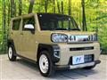 2020 Daihatsu Taft