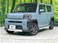 2020 Daihatsu Taft