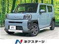2020 Daihatsu Taft