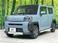 2020 Daihatsu Taft