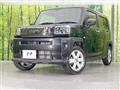 2021 Daihatsu Taft