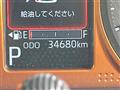 2021 Daihatsu Taft