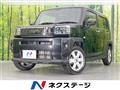2021 Daihatsu Taft