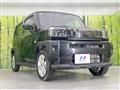 2021 Daihatsu Taft