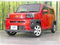 2021 Daihatsu Taft