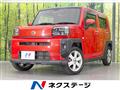 2021 Daihatsu Taft
