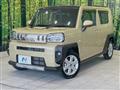 2021 Daihatsu Taft