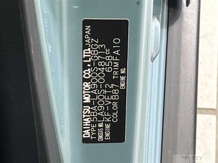 2021 Daihatsu Taft