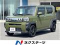 2021 Daihatsu Taft