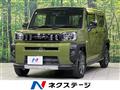 2021 Daihatsu Taft