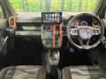 2021 Daihatsu Taft