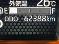 2021 Daihatsu Taft