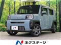 2021 Daihatsu Taft
