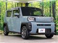 2021 Daihatsu Taft