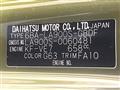2021 Daihatsu Taft