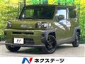 2021 Daihatsu Taft