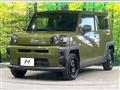 2021 Daihatsu Taft