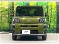 2021 Daihatsu Taft