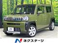 2021 Daihatsu Taft