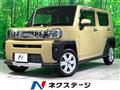 2021 Daihatsu Taft