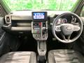 2021 Daihatsu Taft