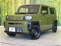 2022 Daihatsu Taft