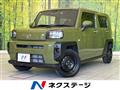 2022 Daihatsu Taft