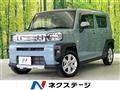 2021 Daihatsu Taft