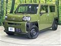 2022 Daihatsu Taft